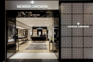 Horlogerie Vacheron Constantin Paris Capitale