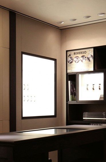 Jaeger-LeCoultre