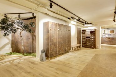 Bandha Yoga,