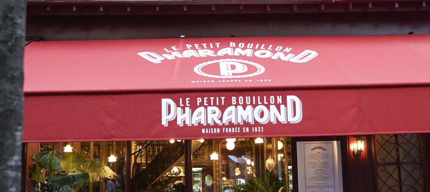 Le Petit Bouillon Pharamond Rue De La Grande Truanderie Paris Petit Bouillon Pharamond | Paris Capitale