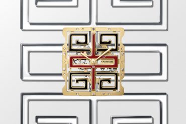 Cartier, Empire de transparence