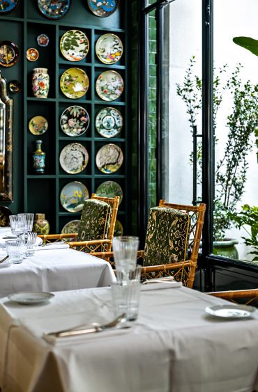 Hôtel Eldorado