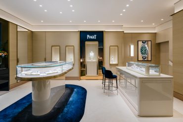 Le « néo Salon » Piaget & Arije, le passé retrouvé…