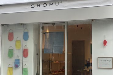 Shopu : le Japon à Paris