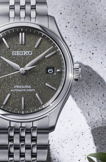 Seiko Presage Classic Series