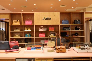 Jaiio aux Galeries Lafayette : la maroquinerie de luxe revisitée