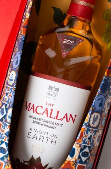 Les belles surprises du 200e anniversaire de The Macallan