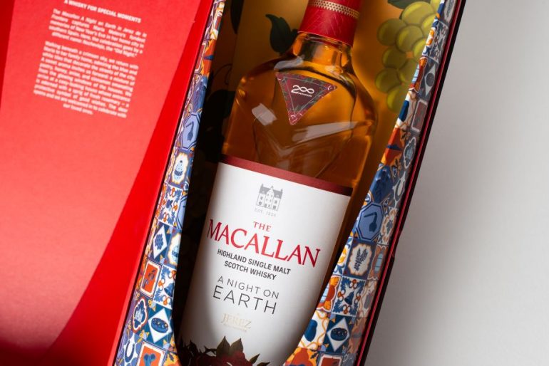 Les belles surprises du 200e anniversaire de The Macallan