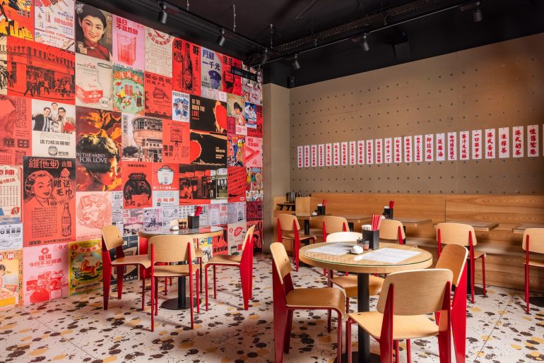 Dimdan Maidan: l&rsquo;âme de Hong Kong à Paris