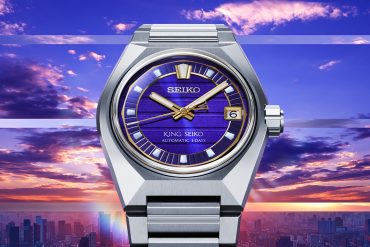 King Seiko Vanac Une audacieuse renaissance