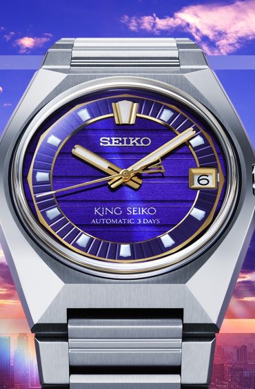 King Seiko Vanac