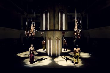 Le Bon Marché Rive Gauche en mode spectacle