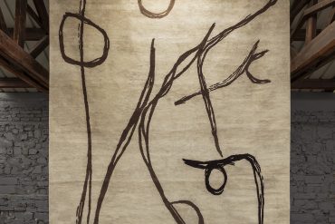 Galerie Diurne Les Ombres sur les murs