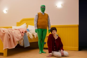 Lafayette Anticipations Diego Marcon. Prom