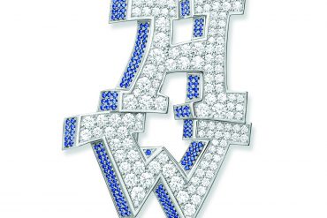 Destination NYC avec Harry Winston