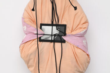 Galerie Marian Goodman